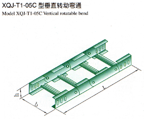 XQJ-T1-05C型垂直轉(zhuǎn)動彎通